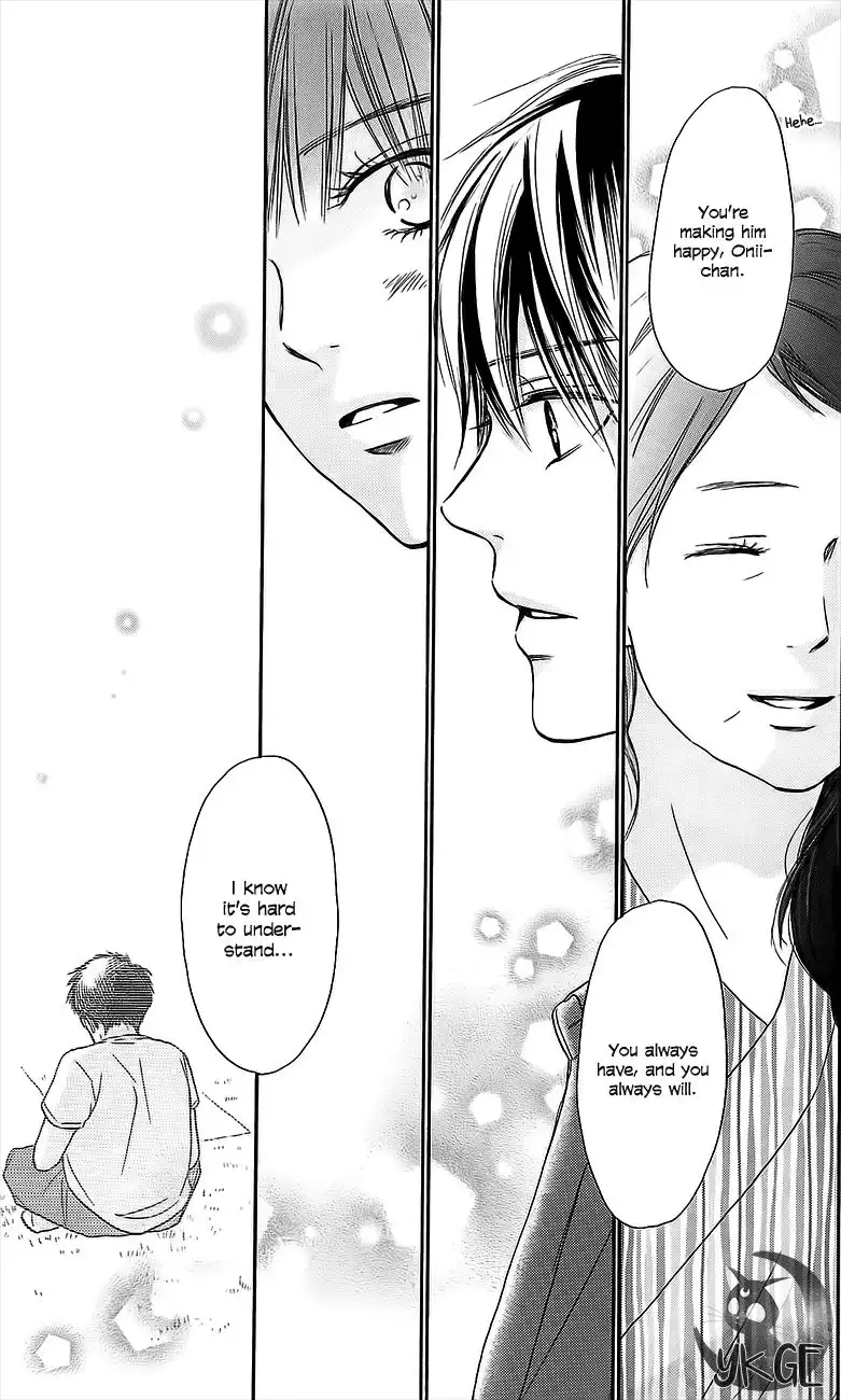 Kimi Ni Todoke Chapter 109 16